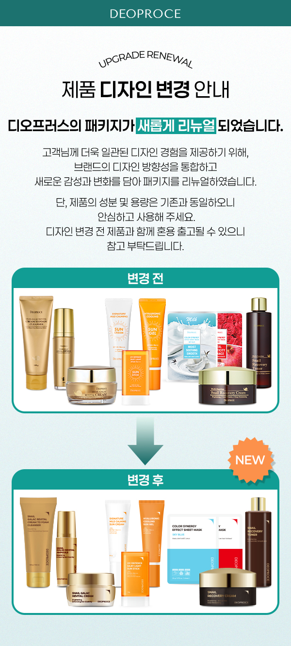  팝업