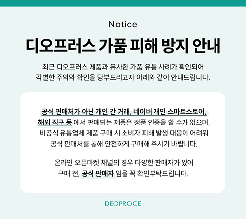  팝업